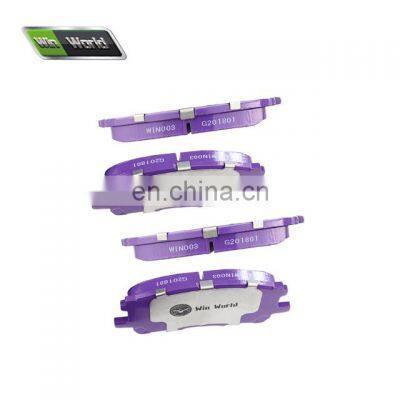 Genuine Quality Auto Ceramic Car Brake Pads For Toyota Highlander/Lexus RX300 OEM D1005 photo-3