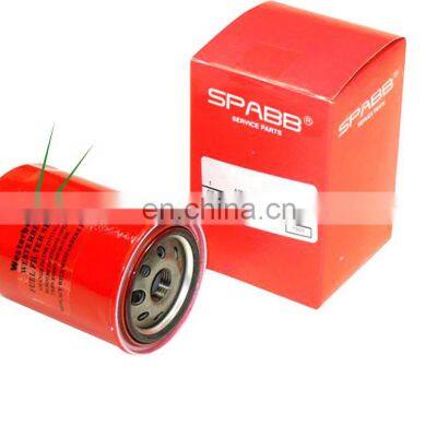 Factory Price Engine Oil Filter 15400-PR3-004 15400-PK1-003 15400PR3004 For HONDA PRELUDE II