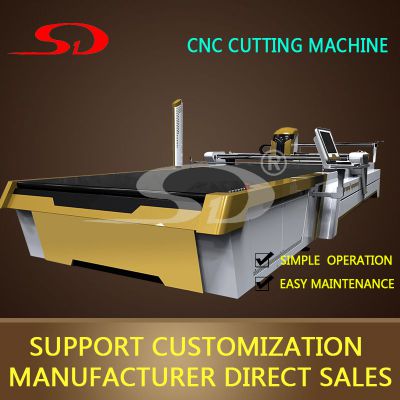 CNC cutting machine, sponge cutting machine, shoe forming cutting equipment, clothing layout cutting equipment