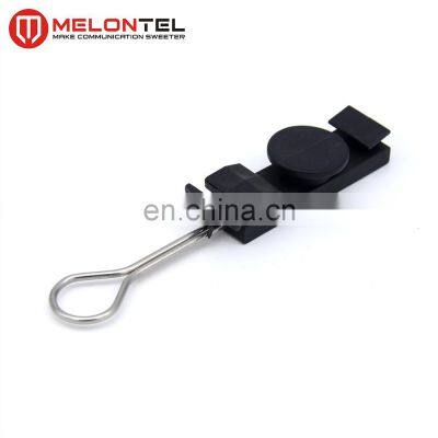 MT-1720 Fiber Optic Accessories P-clamp S Suspension Fixed Clamps photo-2