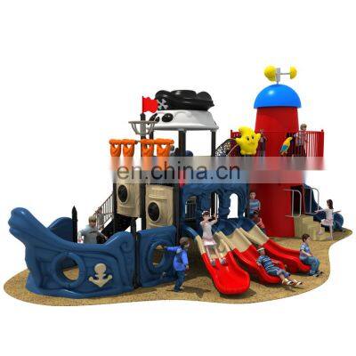 Professional factory supply outdoor classical playground plastic playsets OL-HD003