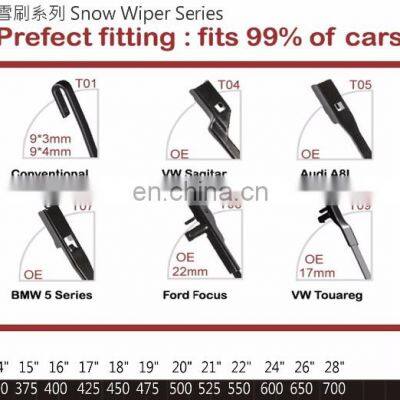 15 Year Factory Free Sample Car Accessories Universal U Hook Flat Windshield Car Wiper Blade 18 19 20 21 22 '' Inch photo-5