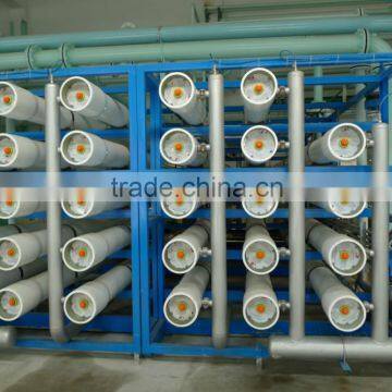 frp membrane housing