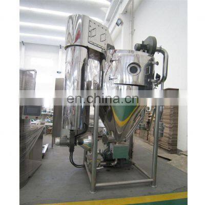 Factory price ZLPG series citric acid spray dryer for chinese traditional medicine extract