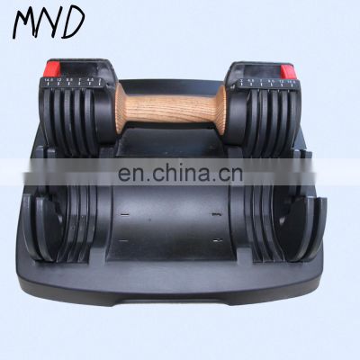 Hot Commercial Fitness Equipment homeuse dumbbell Exercise Machine mnd fitness MND-C73 adjustable dumbbell Manufacturer