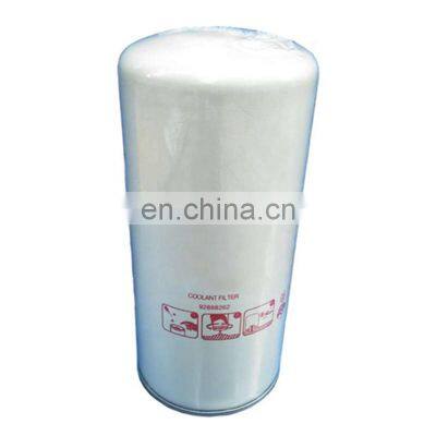 Apply to VHP400 screw air compressor maintenance parts oil filter 92740943