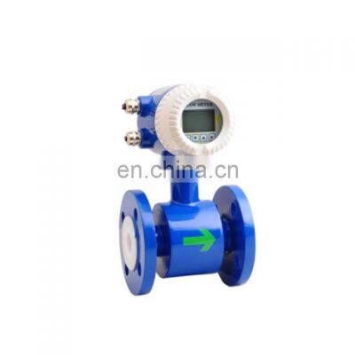 Taijia Low price electromagnetic flowmeter/ acid flow meter with computer in china flowmeter electromagnetic flow meter