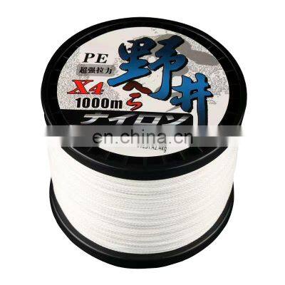 Tungsten Line Sale Item Fishing Line e Glob Briade Line Fishing photo-3