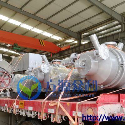 Paper Pulp Making Equipment Double Disc Refiner Machine