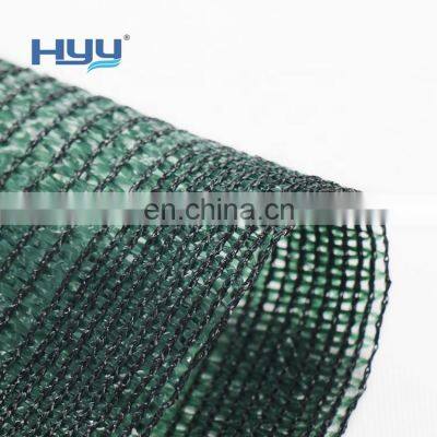 Gardening Plastic Shading Mesh Agriculture Greenhouse Nursery Shade Netting photo-3