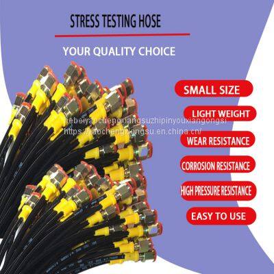 3*6mm 630bar steel wire braided high pressure, hydraulic measuring hose, pressure gauge connection hose。