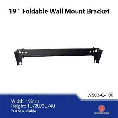 Factory OEM Manufacture WS03-C 1U 19inch Foldable Wall Mount Network Bracket / Vertical Rack / Horizontal Rack / Table Rack 1U for Network Equipment photo-2