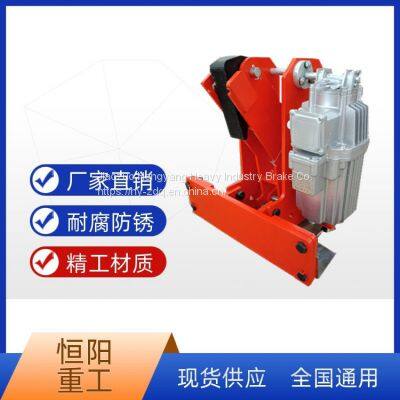 Hengyang Heavy Industry YFX-710/80 Electric Hydraulic Windproof Iron Wedge Brake Manual Release