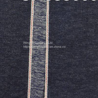 12.5oz 26% Polyester 74% Cotton Right Twill AB Yarn Black Selvedge Denim Fade 32/33
