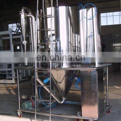Detergent Powder Pressure Spray Dryer Spray Drying Equipment photo-2