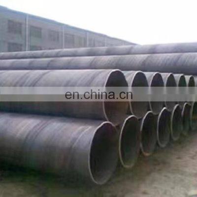 Accept Customize Production Carbon Steel Spiral Welded Pipe Q235 SSAW Spiral Welded Tubes