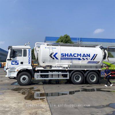 SHACMAN 20 Cubic Meter Sewage Truck Made in China