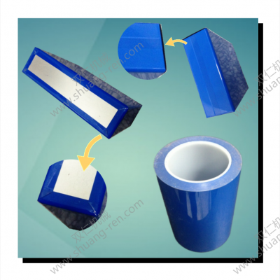 Battery Laminating Machine photo-1