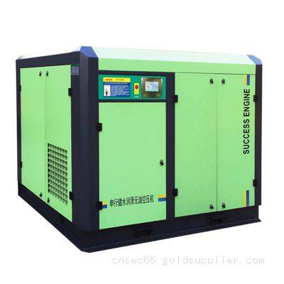 Water-lubricated Oil Free Air Compressor