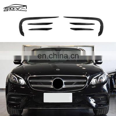 W213 E class Carbon Fiber Fog Lamp Trimming Air Vent Air Knife For Mercedes Benz E Class E200 260 300 E43