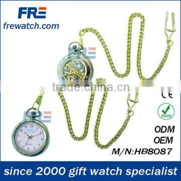 ShenZhen pocket watch factory quartz movt pocket watch