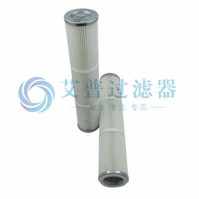 AP Replaces 3222321295 Dust Removal Filter Element Wholesale Mixed Batch Various Engineering Equipment Mechanical Filter Element photo-5