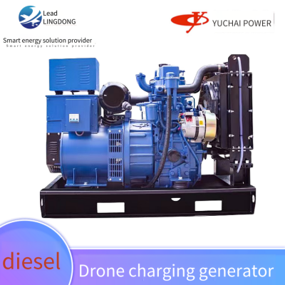 Dji T30/t40/t50 Drone Special 18kw Diesel Generator Set for Charging, Yuchai 3 - 50kw Customizable photo-5
