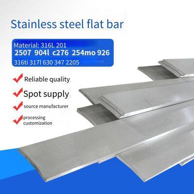 Декоративные плоские стальные прутки из нержавеющей стали, плоские стальные прутки и круглые стальные прутки из нержавеющей стали, плоские стальные прутки из нержавеющей стали из Хуньэна, плоские стальные прутки из нержавеющей стали из Хэнана, ручки из плоских стальных прутков из нержавеющей стали из Фучжоу