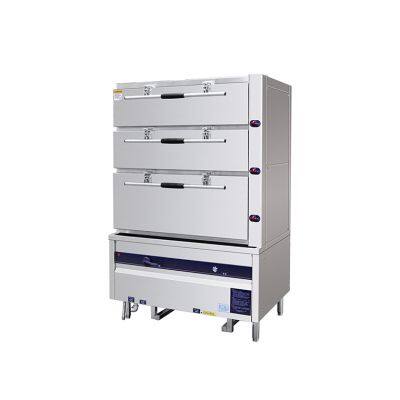 Jinyudian Gas Steam Engine Three-Door Seafood Steamer