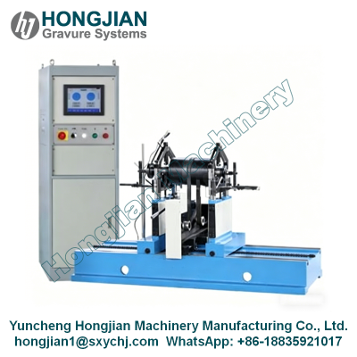 Dynamic Balancing Machine for Gravure Cylinder Steel Base Shell Cylinder