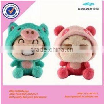 plush cute animal doll toy