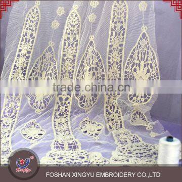 New style low cost plain white net embroidery fabric design 100% cotton mesh fabric