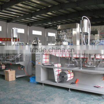 Automatic Horizontal Pesticide Packaging Machine photo-2