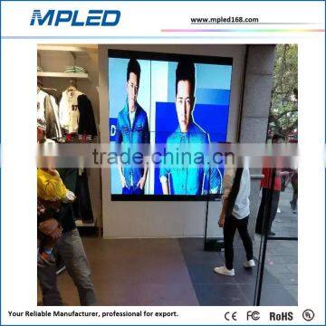 Wifi remote control 3D image lcd splicing wall patent achived