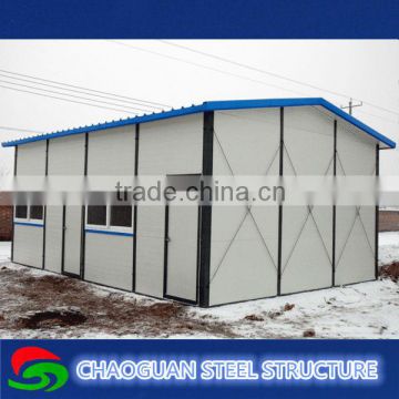 customized definition high quality nice prefab homes for sale