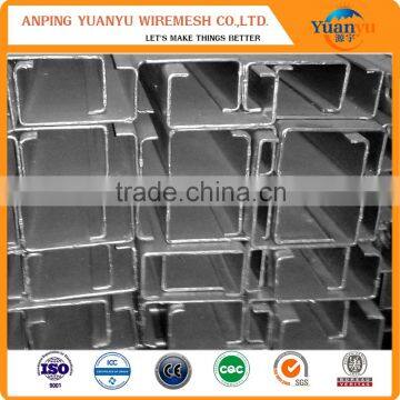 Traffic facilities high quality highway steel guardrail board