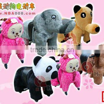 mobile animal ride toy