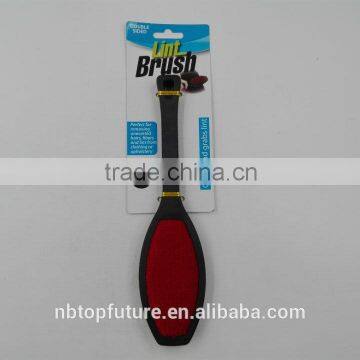 Revolving Lint Brush