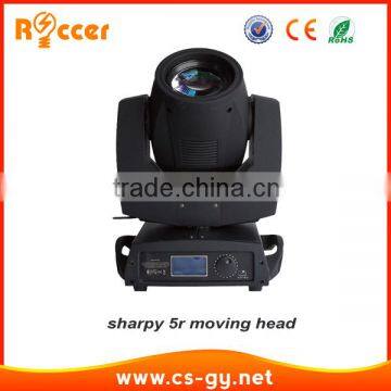 200w beam sharpy beam lights stage lighting