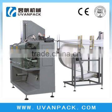 YFZ-80 wet tissue Packaging Machine