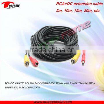 car camera cable RCA+DC cable for car rearview system, reversing system