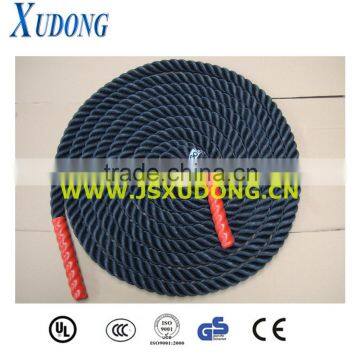 Fitness Rope