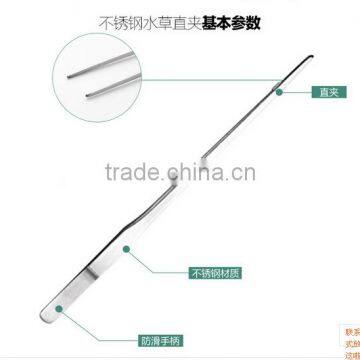 AQUA Tools Set High Quality Water Plants Tweezers