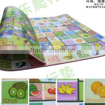 Soft Funny Kids ABC Play Mat