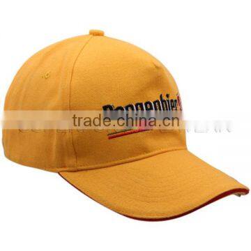 Custom Promotional Baseball Cap With Bottle Opener