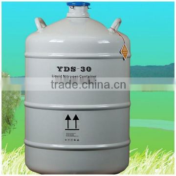 2016 new design biological liquid nitrogen storage tank                        
                                                Quality Choice
                                                    Most Popular
                                               