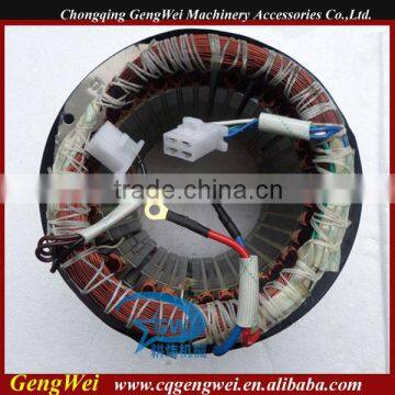 generator parts 5KW stator