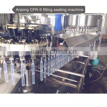 CFR-II Tube Filling Sealing Machine