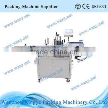 MT-200 vertical labeling machine