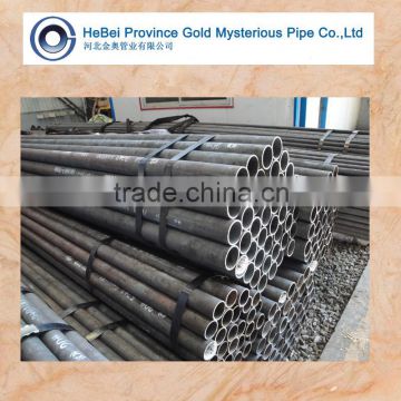 Carbon Seamless Steel pipe and tube Manufacturer and Dealer